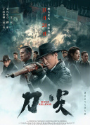 午夜在线成人